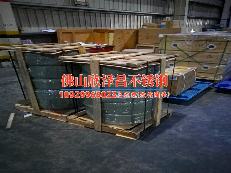 张家界不锈钢冷雾管价格(张家界独具特色的不锈钢冷雾管价格解析)